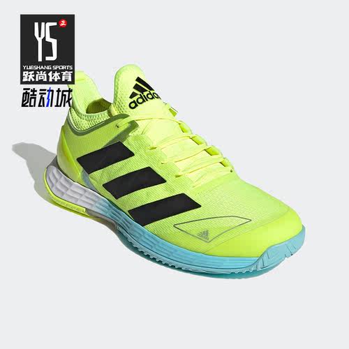 Adidas/阿迪达斯正品 男子运动透气训练比赛网球鞋FX1365