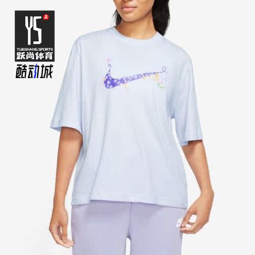 Nike/耐克正品夏季圆领宽松女子运动短袖T恤FD9315-085