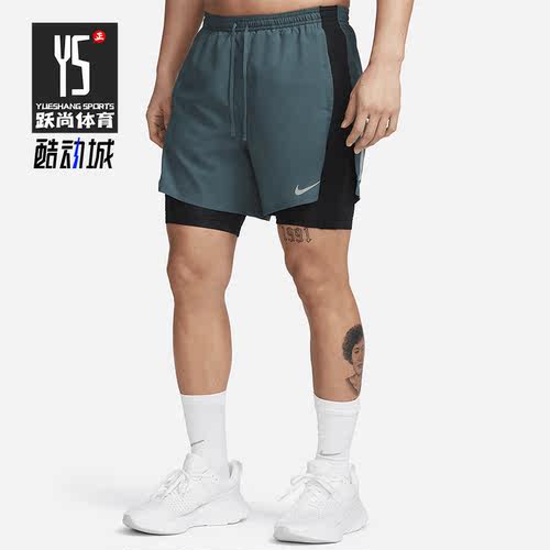 Nike/耐克正品Dri-FIT夏季新款透气男子跑步短裤DX0842-309