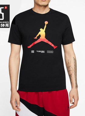 Nike/耐克正品JORDAN LEGACY AJ11 男子休闲运动短袖T恤 CW0852