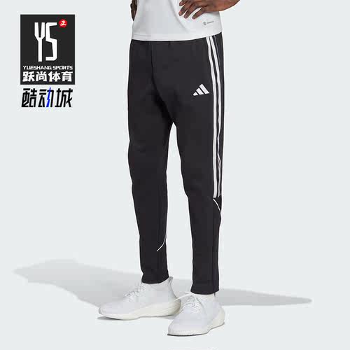 Adidas/阿迪达斯男士足球长裤