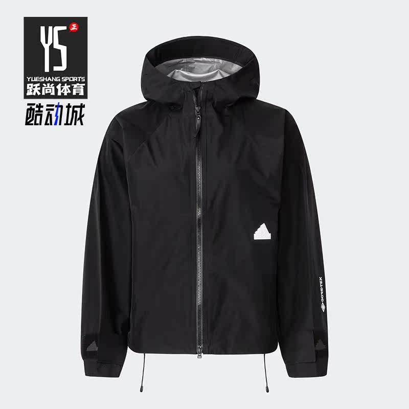 阿迪达斯正品女子外套