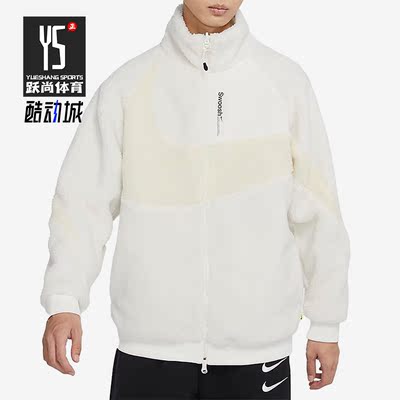 Nike/耐克正品男子双面外套