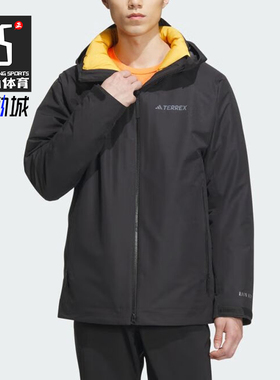 Adidas/阿迪达斯正品户外运动男子三合一保暖冲锋衣IL8972