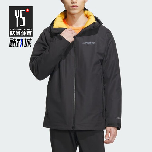 Adidas/阿迪达斯男子冲锋衣