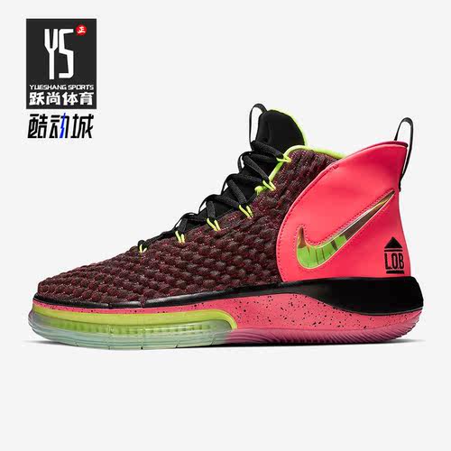 Nike/耐克正品ALPHADUNK MAGIC男士耐磨高帮篮球鞋BQ5401-600