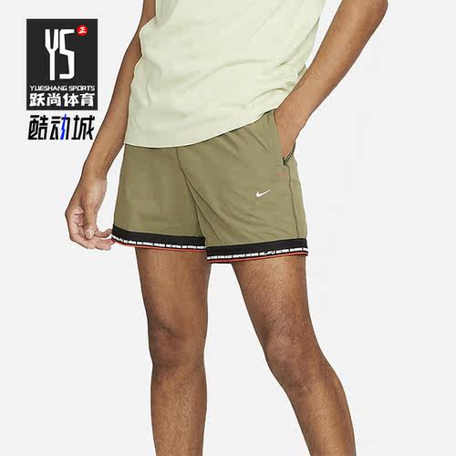 Nike/耐克正品夏季F.C.足球休闲男子系带运动短裤 DH9679-222