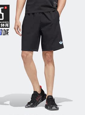 Adidas/阿迪达斯正品三叶草夏季新款男子休闲运动短裤HM8031