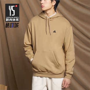 Adidas/阿迪达斯正品加绒加厚情侣款运动长袖连帽卫衣IV7595