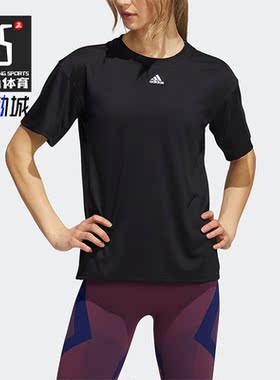 Adidas/阿迪达斯正品夏季新款女子运动健身短袖T恤H51184