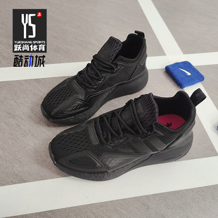 男女BOOST运动休闲鞋 Adidas 春季 三叶草 GY2689 阿迪达斯正品