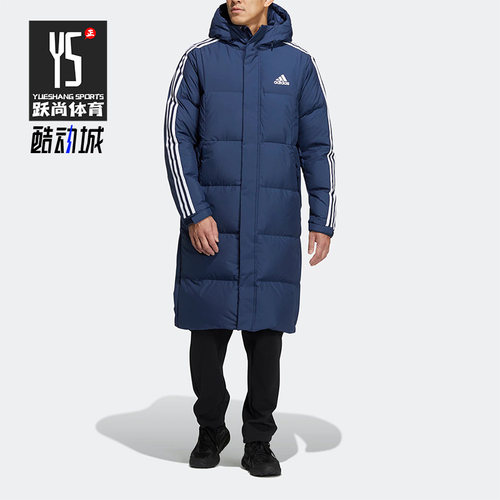 Adidas/阿迪达斯男女长款羽绒服