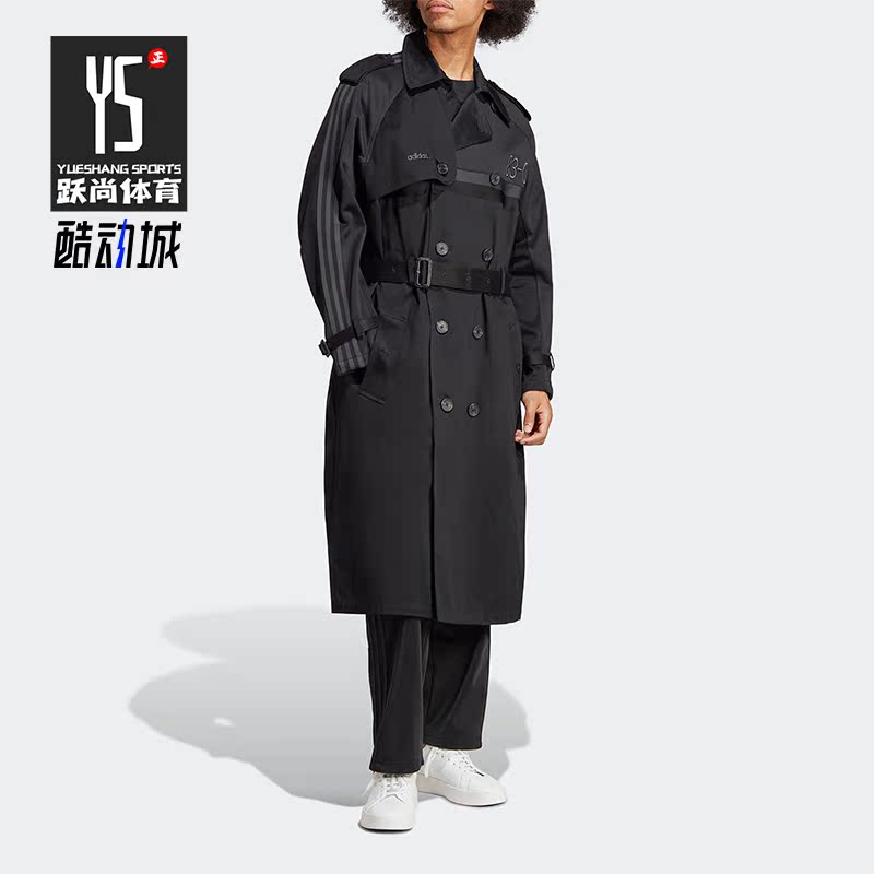 阿迪达斯正品男子外套