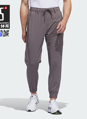 Adidas/阿迪达斯正品TWISTKNIT PANT男士高尔夫运动裤IU2821