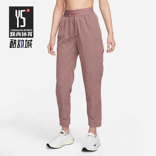 Nike/耐克正品Running Division女士休闲运动裤FN2528-208