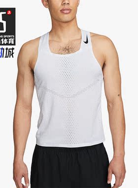 Nike/耐克正品Dri-FIT ADV训练男子运动无袖背心DM4625-100