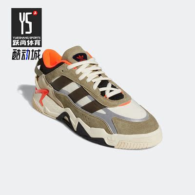 Adidas/阿迪达斯男女运动休闲鞋