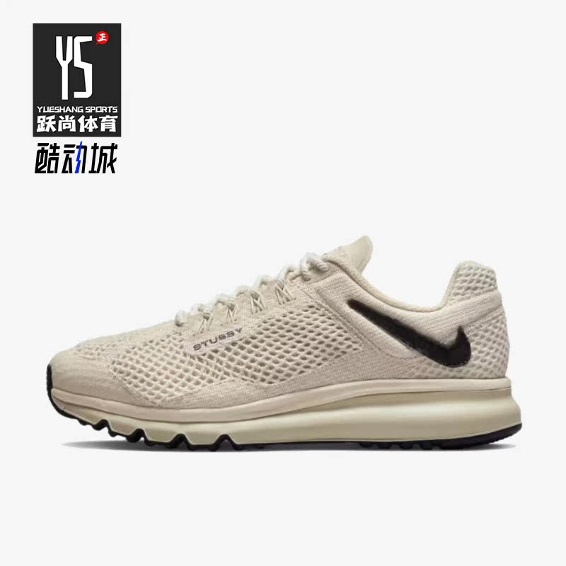 Nike/耐克正品Air Max 2015男女款运动轻便减震跑步鞋 DM6447-200