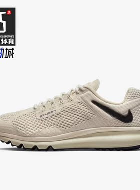 Nike/耐克正品Air Max 2015男女款运动轻便减震跑步鞋 DM6447-200