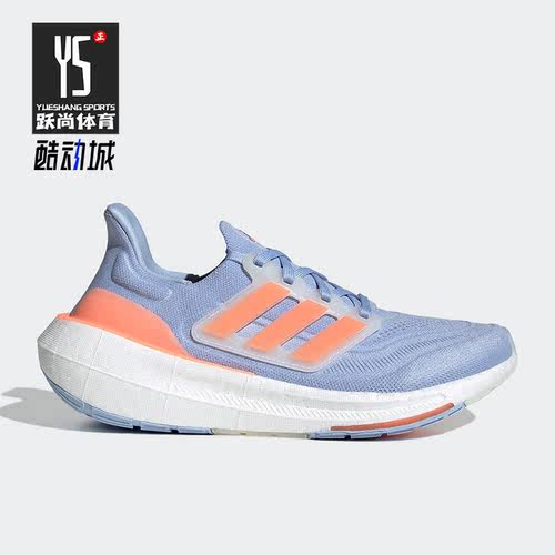 Adidas/阿迪达斯正品新款轻便随心畅跑男女运动跑步鞋HQ6347