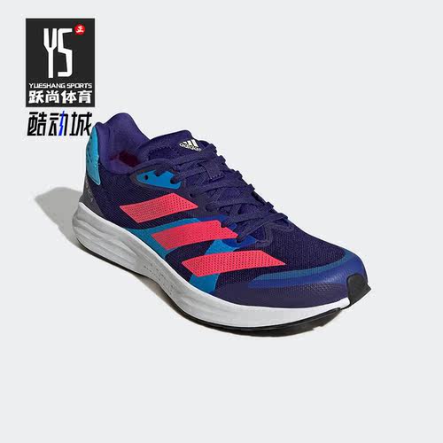 阿迪达斯男子舒适运动跑步鞋