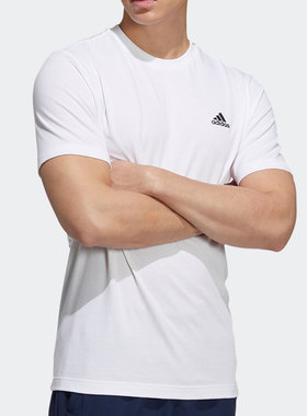 Adidas/阿迪达斯正品 夏季新款男女休闲透气运动短袖 H20797