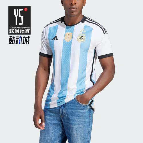 Adidas/阿迪达斯正品秋季新款男子透气足球运动短袖T恤IV5786