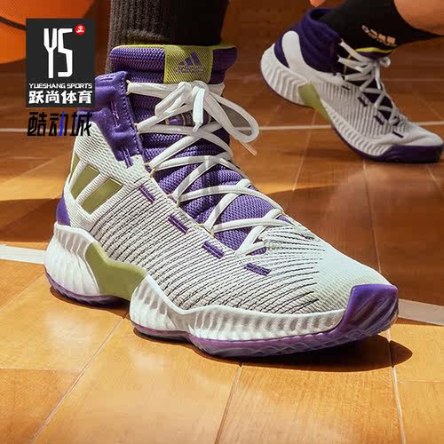 Adidas/阿迪达斯正品PRO BOUNCE 2018男女运动篮球鞋IG4495