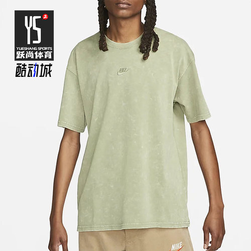 Nike/耐克正品夏季新款男子透气休闲运动针织短袖DZ2899-386