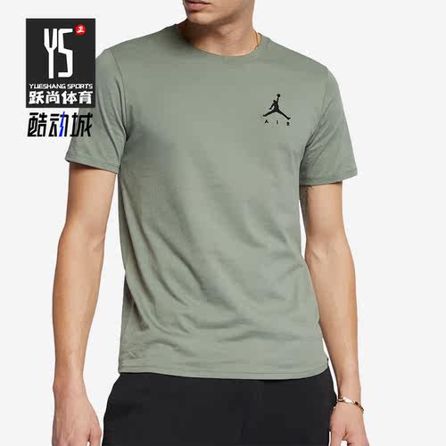 Nike/耐克正品JORDAN男子圆领透气休闲运动短袖T恤AH5297-351