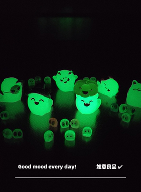 Good mood!可爱死神幽灵夜光小摆件 摆一堆万圣女巫精灵 解压治愈