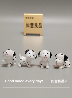 Good mood！可爱小狗摆件仿真斑点狗萨摩耶车载装饰品治愈系礼物