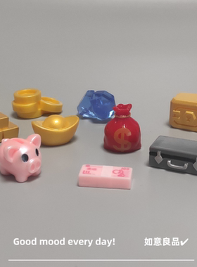 Good mood! 新年发财开张大吉小摆件 微景观元宝存钱罐纸币装饰品