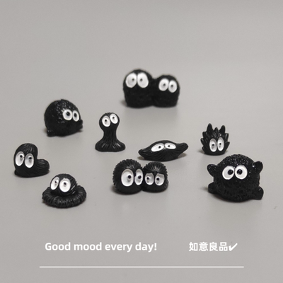 Good mood! 可爱迷你黑色小煤球微景观小精灵 稳情绪治愈系小礼物