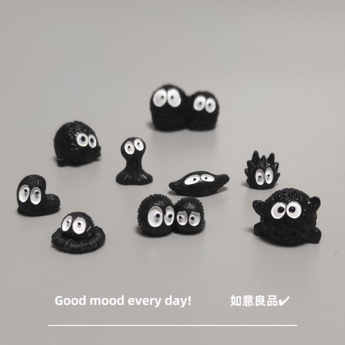 Good mood! 可爱迷你黑色小煤球微景观小精灵 稳情绪治愈系小礼物