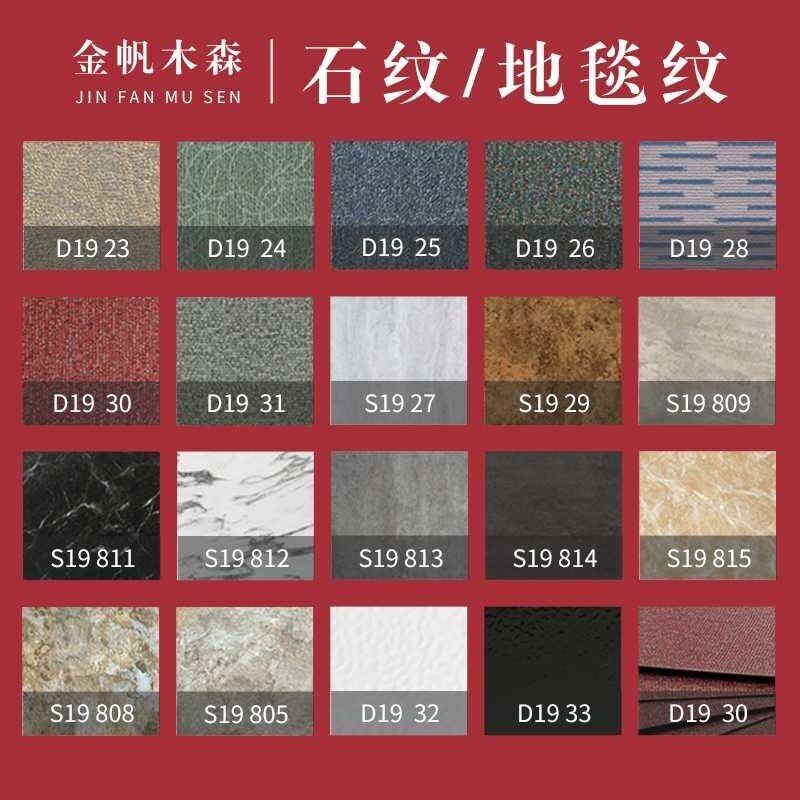 耐磨地皮饭店粘贴可裁剪车间小块皮革木纹简约贴地板自粘