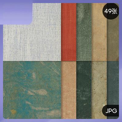 布料复古中式古风纹理肌理质感底纹布纹海报背景图底图PS素材JPG