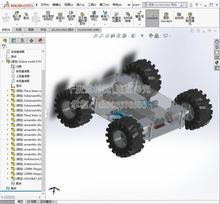 四轮移动机器人小车3D图纸 STEP格式+Solidworks2017三维模型3D