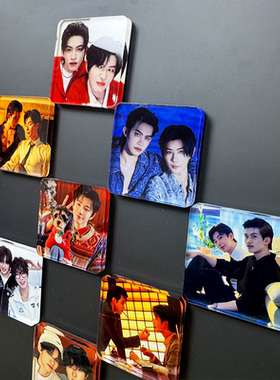 吾岸冰箱贴 生日礼物磁吸云熠星河亚克力吧唧徽章 郝熠然云旗周边