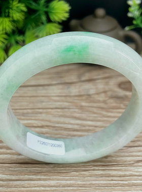 老坑a货翡翠手镯阳绿53mm
