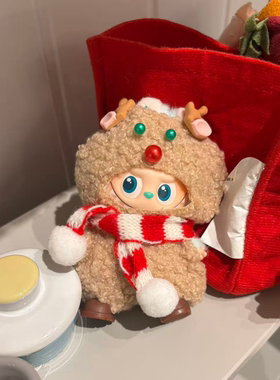 拉布布娃衣mini4代挂件衣服心底密码labubu迷你4.0娃衣圣诞公主裙