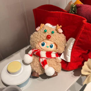 拉布布娃衣mini4代挂件衣服心底密码labubu迷你4.0娃衣圣诞公主裙