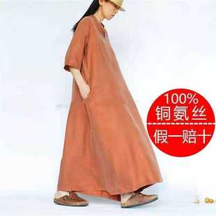 2025夏新款大码真丝名媛气质修身长裙宽松重磅真铜氨丝连衣裙女装