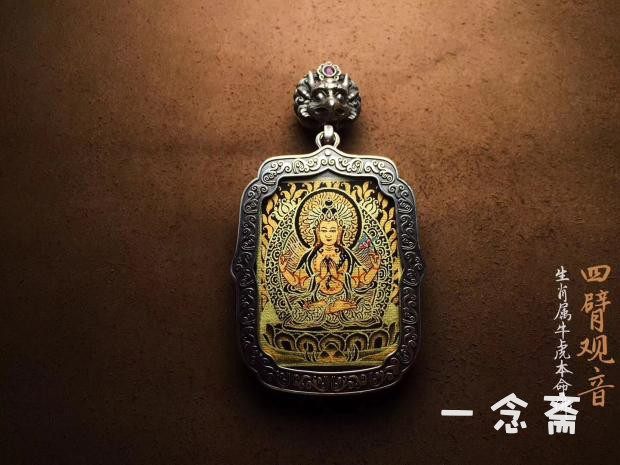 熱貢純手繪開光隨身微型小唐卡純銀盒吊墜四臂觀音微唐西藏項鏈在類目 特色手工藝, 少數民族特色工藝品, 藏族特色, 藏族唐卡中 - 來自Buy2taobao.com提供專業的淘寶代購服務