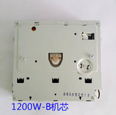 激光头DVD导航 30不带标dvd光头 车载DVD机芯HOP1200W