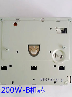 车载DVD机芯HOP1200W-B/激光头DVD导航/DL-30不带标dvd光头