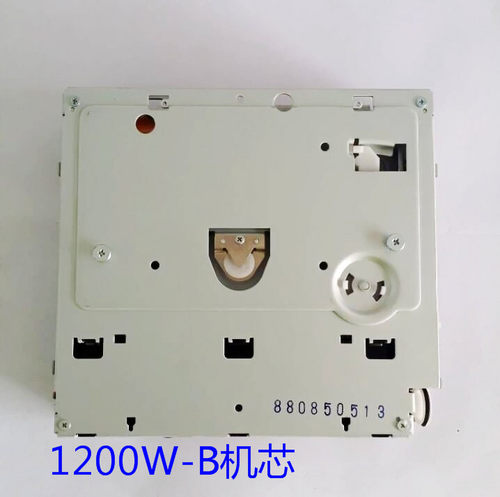 车载DVD机芯HOP1200W-B/激光头DVD导航/DL-30不带标dvd光头