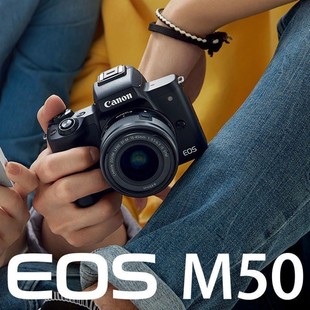 Canon M50M100M200入门专业4K高清数码 M50II 佳能 照相机自拍微单