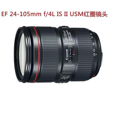 佳能24-105全画幅红圈变焦单反