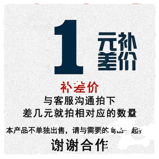 修建筑垃圾口定制專拍印刷白色彩色 編織袋子大號蛇皮袋麻袋裝